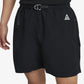 Nike | ACG TRAIL SHORTS  { BLACK / DARK SMOKE GREY