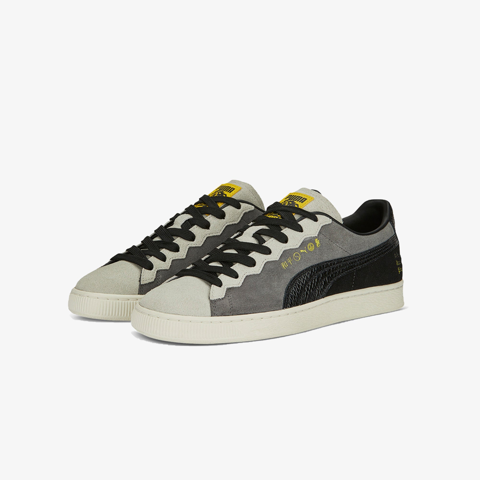 Buy PUMA SUEDE 2 STAPLE FLAT LIGHT GRAY COOL DARK GRAY Superkicks