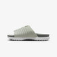 Nike | ASUNA 2  { SLIDES