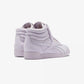 Reebok | CARDI B F/S HI  { LILAC FOG