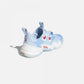 Adidas | TRAE YOUNG 1