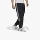 Adidas Originals | ADICOLOR CLASSICS LOCK-UP TREFOIL TRACK PANTS { BLACK