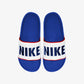 Nike | OFFCOURT  { GAME ROYAL/GAME ROYAL-WHITE