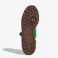 Adidas Originals | M&M'S BRAND FORUM LOW 84 { GREEN / CLOUD WHITE