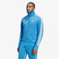 Adidas Originals | ADICOLOR CLASSICS FIREBIRD TRACK JACKET