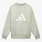 Adidas | BASKETBALL CREW SWEATSHIRT  { HALO GREEN