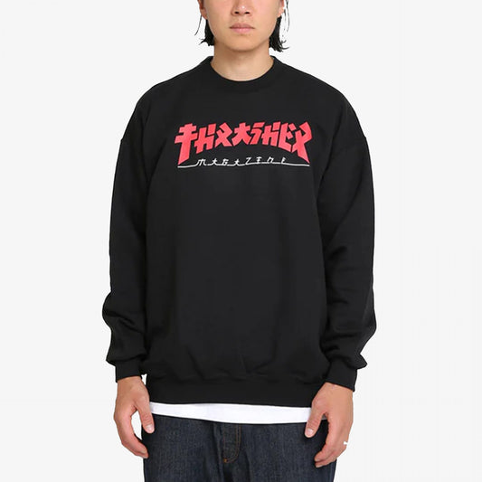 GODZILLA CREWNECK 'BLACK'