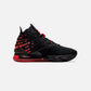 Nike | LEBRON XVII