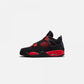 Jordan | AIR JORDAN 4  { CRIMSON