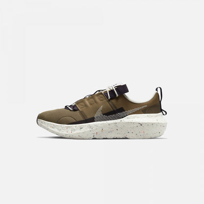 Nike | CRATER IMPACT