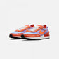 Nike | WAFFLE ONE TEAM ORANGE