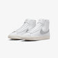 Nike | BLAZER MID '77 ESS { WHITE/METALLIC SILVER