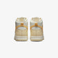 Nike | DUNK HIGH  { PALE VANILLA/TOPAZ GOLD-SAIL