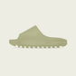 Adidas Originals | YEEZY SLIDE 'RESIN'