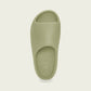 Adidas Originals | YEEZY SLIDE 'RESIN'