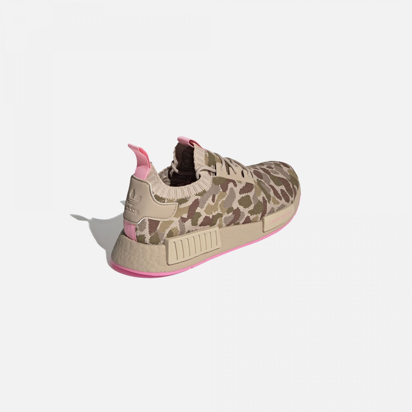 NMD_R1 PRIMEKNIT PALE NUDE