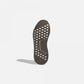 Adidas Originals | NMD_R1 PRIMEKNIT GLITCH