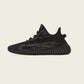 Adidas Originals | YEEZY BOOST 350 V2 MX ROCK