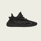Adidas Originals | YEEZY BOOST 350 V2 MX ROCK