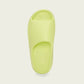 Adidas Originals | YEEZY SLIDE GLOW GREEN