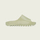 Adidas Originals | YEEZY SLIDE RESIN