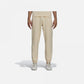 Adidas Originals | PHARRELL WILLIAMS BASICS SWEAT PANTS