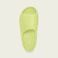 Adidas Originals | YEEZY SLIDE GLOW GREEN